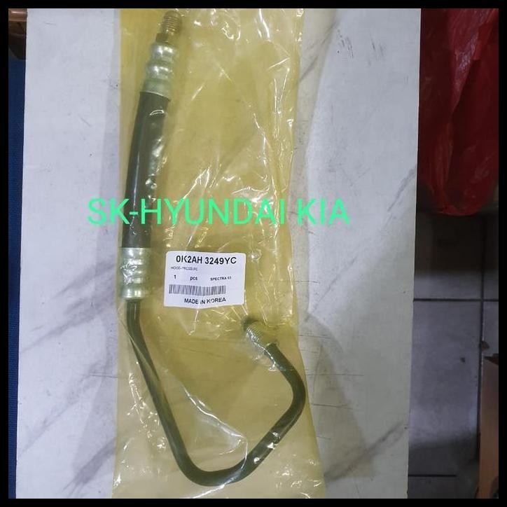 BEST DEAL SELANG POWER STEERING HOSE PRESSURE PRESURE PENDEK KIA CARENS 1 & 2 