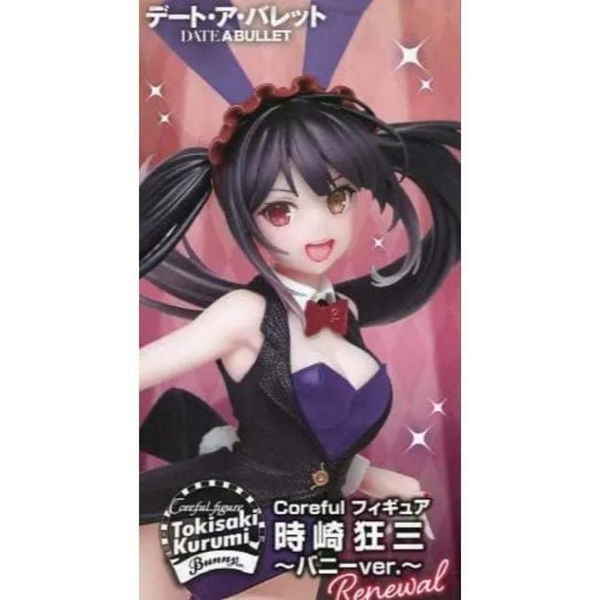 Coreful Figure " Date A Bullet " Tokisaki Kurumi (Bunny Ver) Renewal E