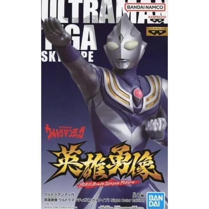 "Hero's Brave Statue Figure" Ultraman Tiga (Sky Type) Night Color