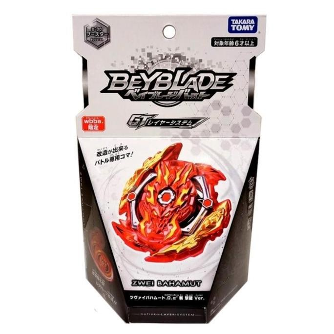 Beyblade B-00 Zwei Bahamut..' Slashing Dragon Ver Burst Rise GT WBBA