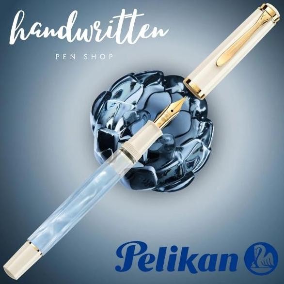 

Pelikan Limited Edition Classic M200/M205 Fountain Pen New Stok