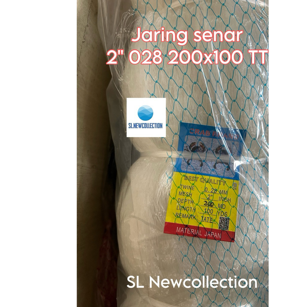 Terlaris Jaring Senar Cap KEPITING PANDA 028 200x100 TATE / JARING IKAN COD / JARING IKAN 0.28