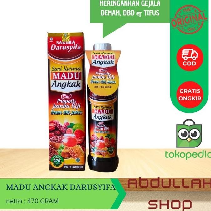 

TERMURAH MADU SAKURA DARUSYIFA SARI KURMA ANGKAK 470GR | HERBAL TROMBOSIT DBD