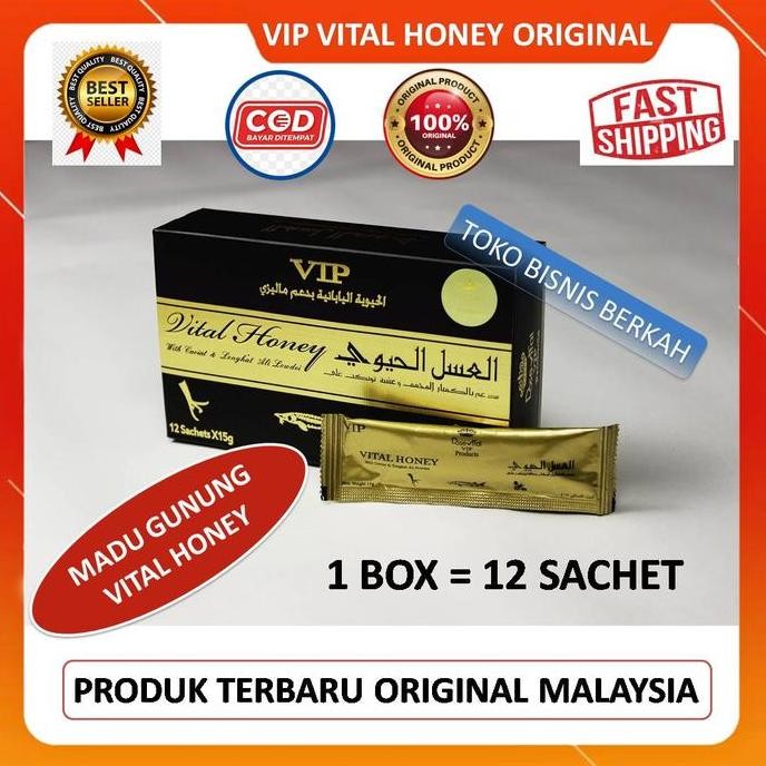 

TERMURAH VIP HONEY MALAYSIA MADU VITAL PRIA MADU HERBAL KESEHATAN & STAMINA