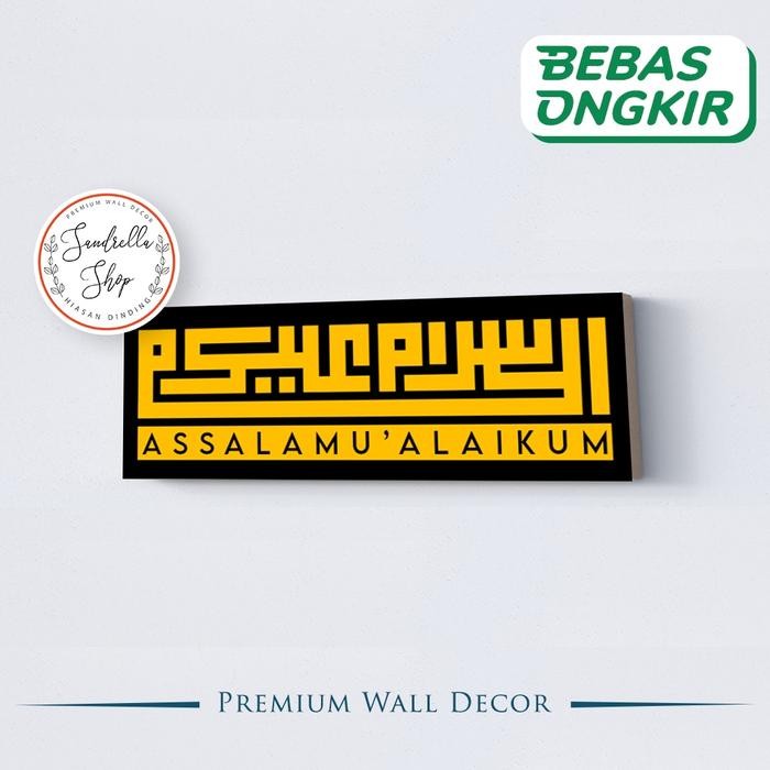 Hiasan Dinding Islami Dekorasi Dinding islami Kaligrafi