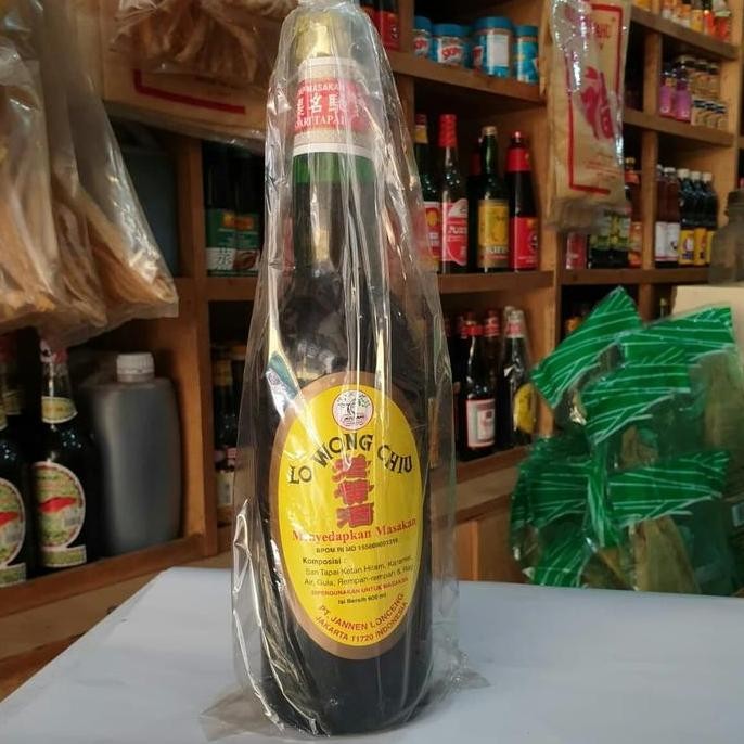 

Lo Wong Chiu Angciu Penyedap Masakan 620Ml