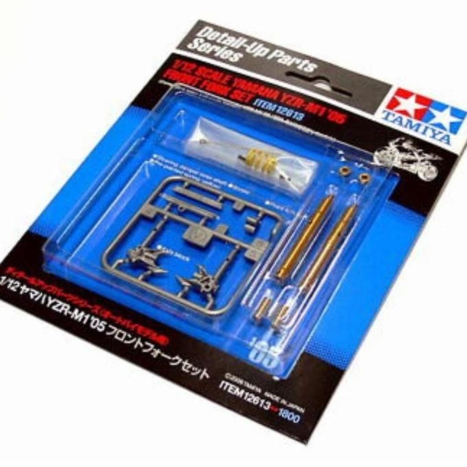 TAMIYA 12613 Yamaha YZR-M1 Front Fork Set