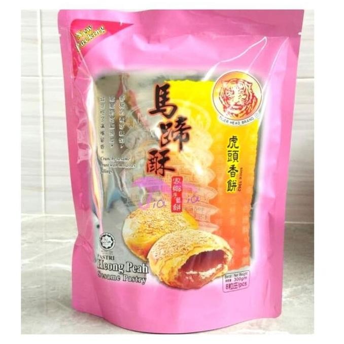 

New TIGER HEAD HIONG PIAH ORIGINAL MALAYSIA | KUE TRADISIONAL HALAL HEONG PIA
