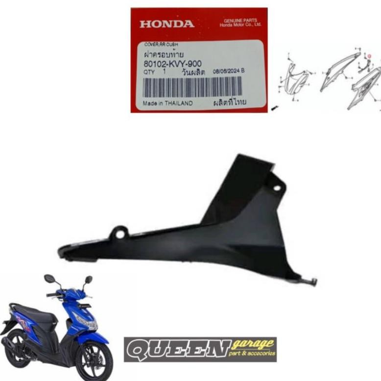 Tutup Shok Bagian Atas / Cover RR Cush Beat Karburator 80102KVY960