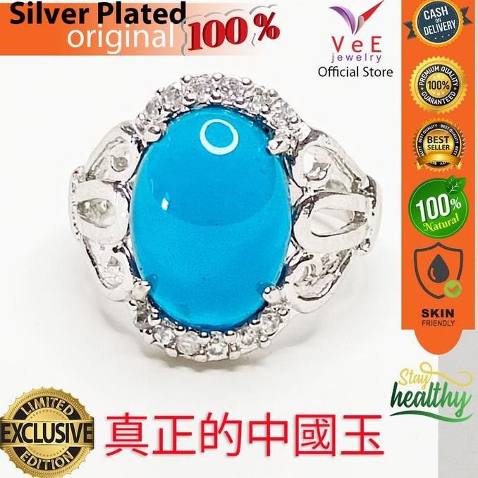 Cincin Wanita Batu Giok Biru Natural Alami Asli Cina Sterling Silver Model 2 - Vee Jewelry Cincin Pe