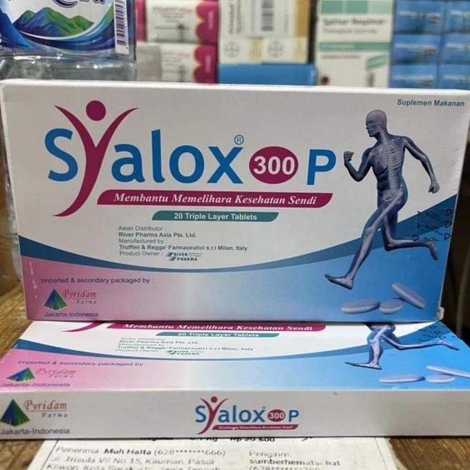 syalox p 300 20 tablet