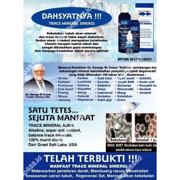 CMD 2 Trace Mineral Drops 60 ml / 1000 Drops