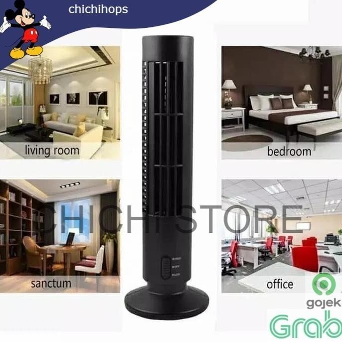 TOWER FAN JAPAN ORIGINAL CC