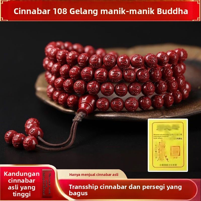  108 - Bead Cinnabar Buddhist Bracelet, Authentic High - Content Cinnabar, Luck - Transferring Amule