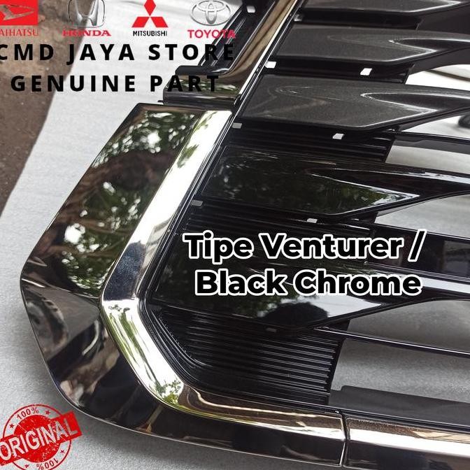 ready Grill Grille Innova Reborn Venturer 2021-2022 G V E Original