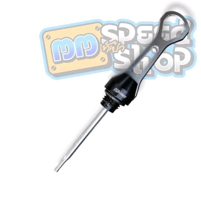 Tutup oli h2c Thailand