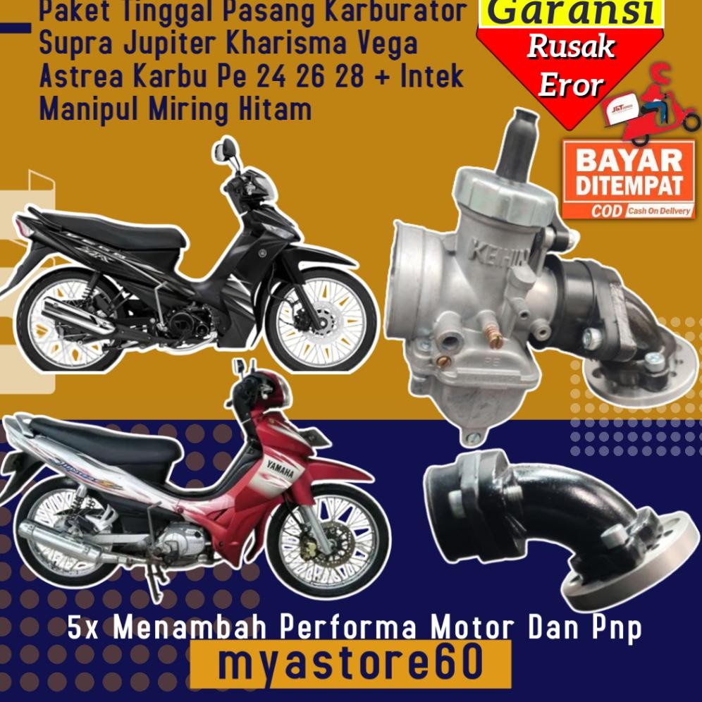 Paket TINGGAL PASANG PNP SupraX125 Smash Supra Fit Vega Zr Legenda/Astrea Karisma Jupiter Z/Burhan L