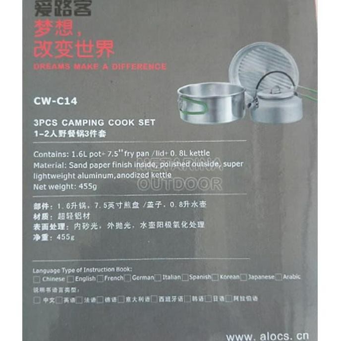 Cooking Set/Nesting Set Alocs Cw C14/ Alat Masak Camping Set Kualitas Terbaik Harga Termurah