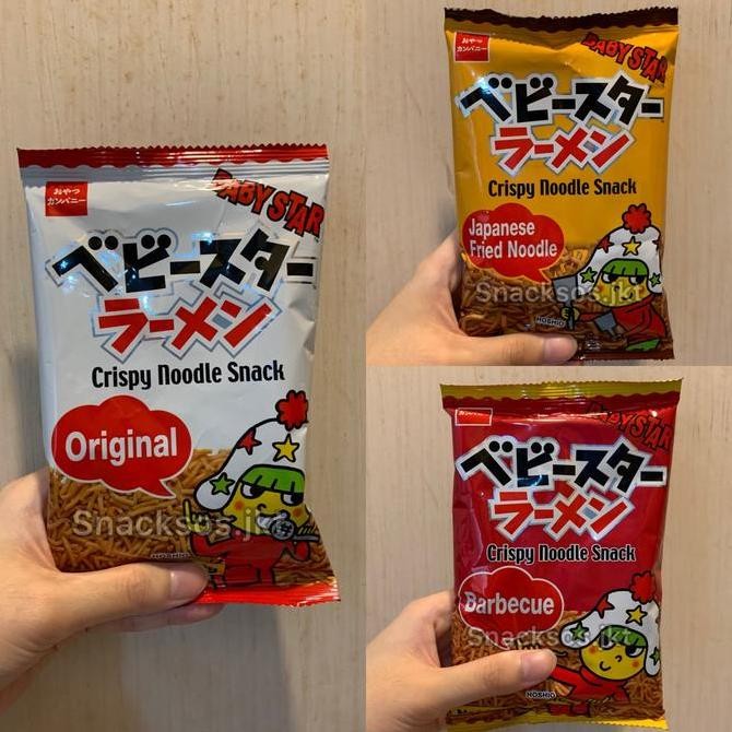 

OYATSU BABY STAR CRISPY JAPANESE NOODLE SNACK / BARBECUE / ORIGINAL