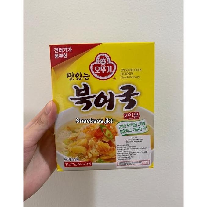 

OTTOGI DELICIOUS BUGEOGUK DRIED POLLACK SOUP- SUP INSTAN KOREA