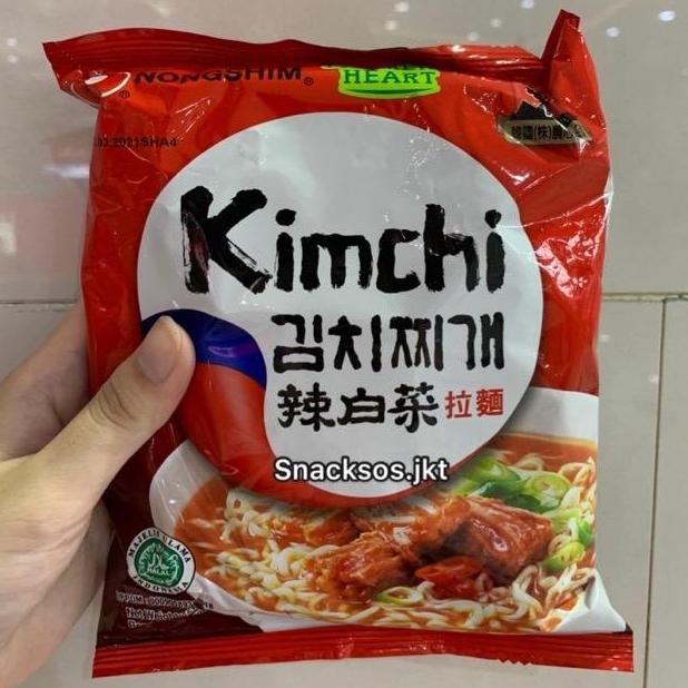 

Nongshim Korean Kimchi Ramyun Halal 120gr