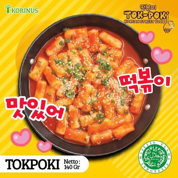 

Korean- bunsik Yopokki / Topokki / Tteokbokki SWEET&SPICY halal MUI