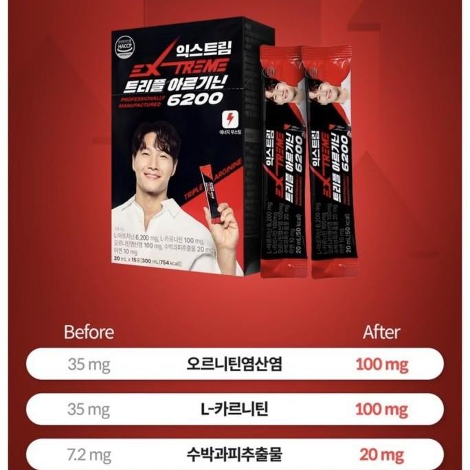 Extreme Triple L-Arginine 6.200 / L-Arginine