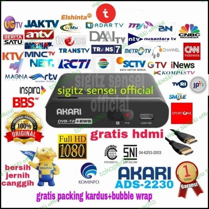 NEW set top box AKARI ads-2230 tv digital DVBT2 STB ads2230 EWS DVB-T2