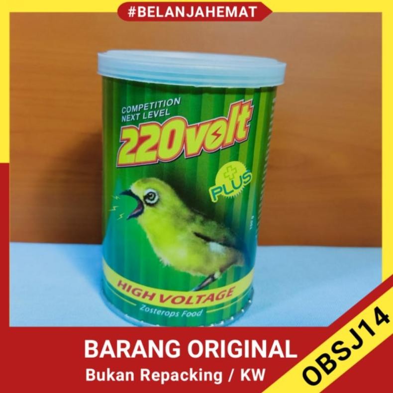 HIGH VOLTAGE 220 VOLT PAKAN MAKANAN VOER BURUNG PLECI SETTINGAN HARIAN DiM
