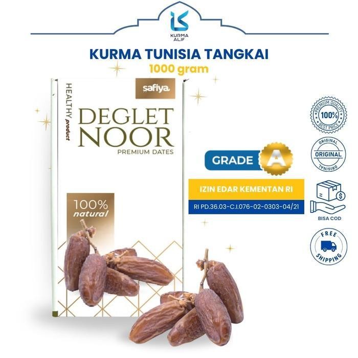 

Kurma Safiya 1 Kg Series Kurma Sukari Kurma Ajwa Kurma Tunisia Ori!!