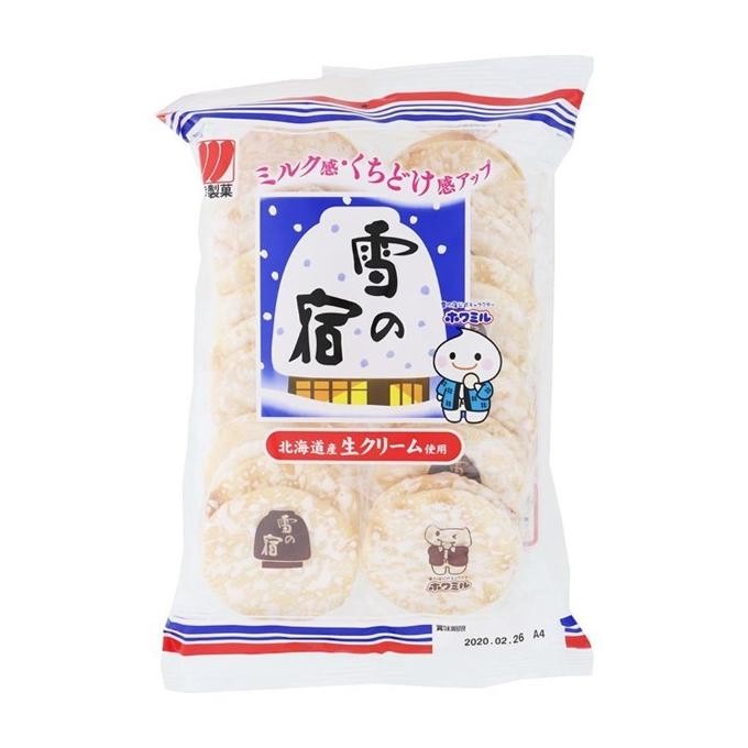 

READY STOCK Sanko Yukinoyado Salad / Krekers Beras 161 Gram