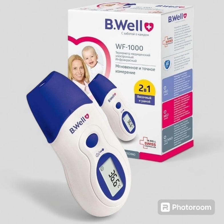 termometer infrared non contact digital suhu badan monitor B WELL wf 1000 B WELL + DiM