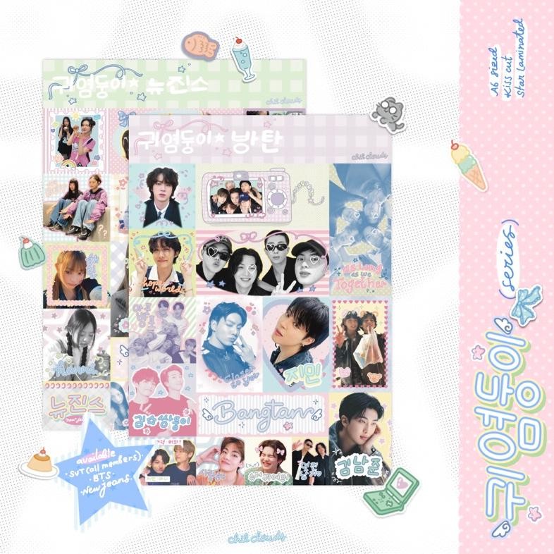 

[READY STOCK] Cuties Series Stickers BTS & New Jeans