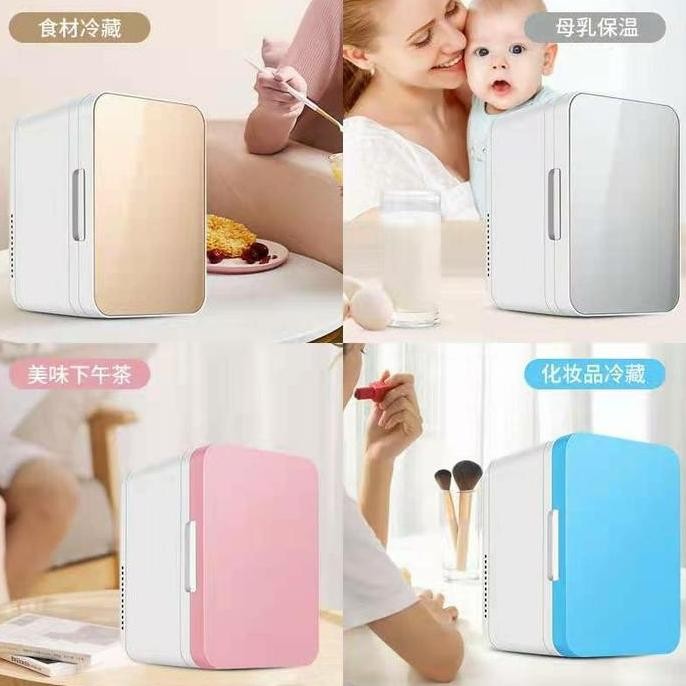 8L Skincare Mini Fridge Kulkas Kosmetik Portable Color