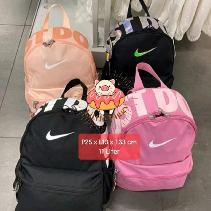 Tas Ransel Anak Nike Brasilia Mini Backpack