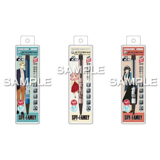 

TERBARU - Uni Jetstream Stylus Spy x Family Ballpoint Pen 0.7mm Limited Edition