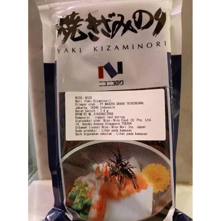 

Nico Nico Nori Yaki Kizaminori Rumput Laut Kering 7,4 Gr Kualitas Terbaik Harga Termurah