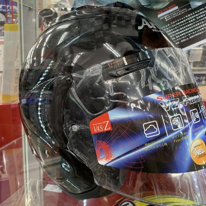 Arai Vz Ram Src Kualitas Terbaik Harga Termurah