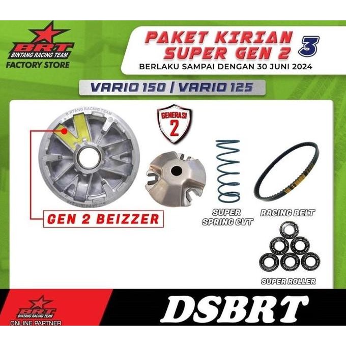 Paket Kirian Brt Cvt Pcx Adv Vario 125 150 Pully Roller Per Cvt Rumah Roller Upgrade Cvt Racing Orig