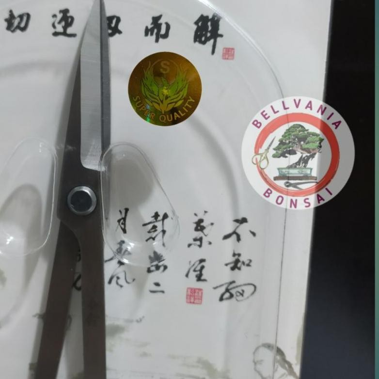 

Gunting Daun Atau Gunting Pruning Super Quality RB3