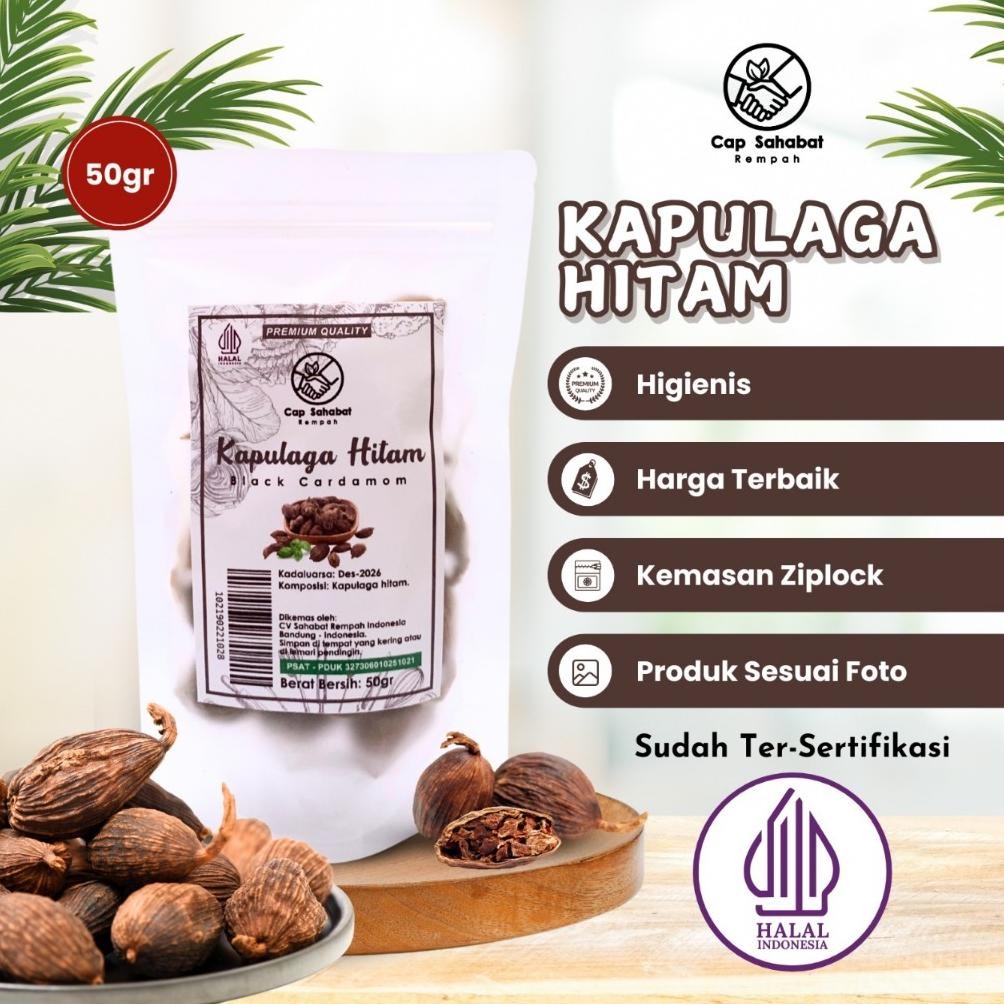 

50gr Kapulaga Hitam / Black True Cardamom / Rempah / JSR 100% PREMIUM QUALITY CAP SAHABAT Nugi