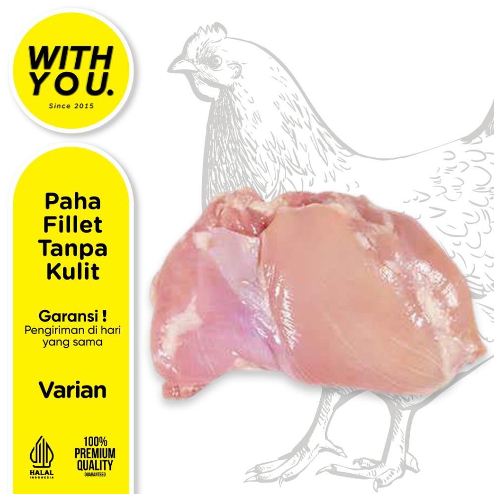 

Paha Ayam Fillet Boneless Premium Tanpa Tulang 500gr/1kg Nugi