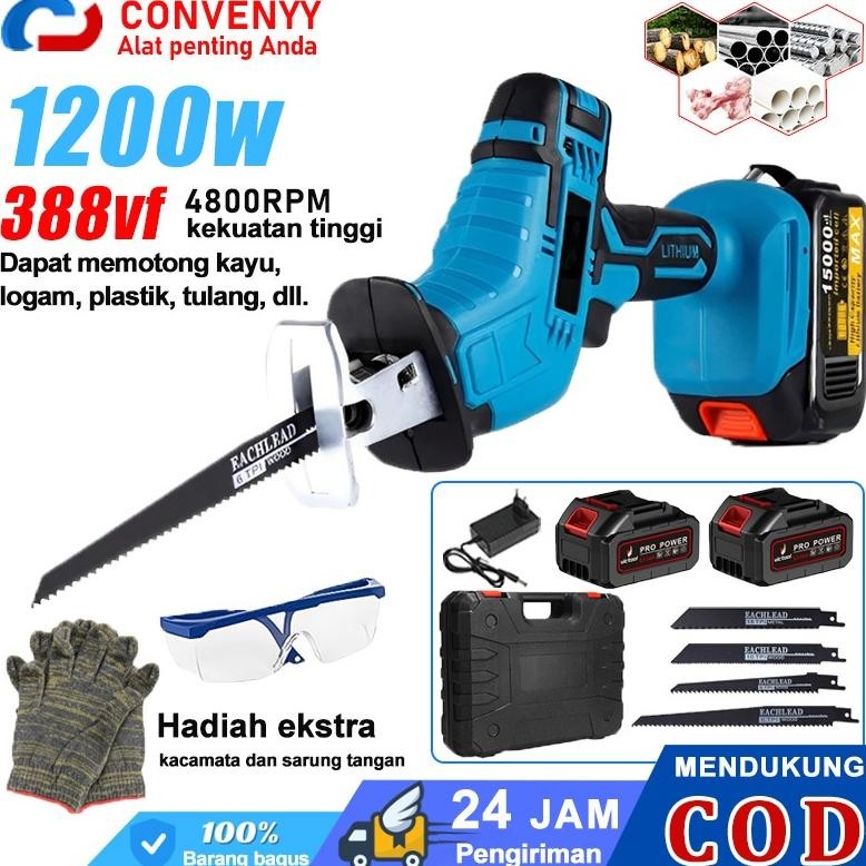 Ex45 Convenyy Reciprocating Saw Cordless Portable Genggam Lithium Charger Gergaji Mesin Alat Pemoton