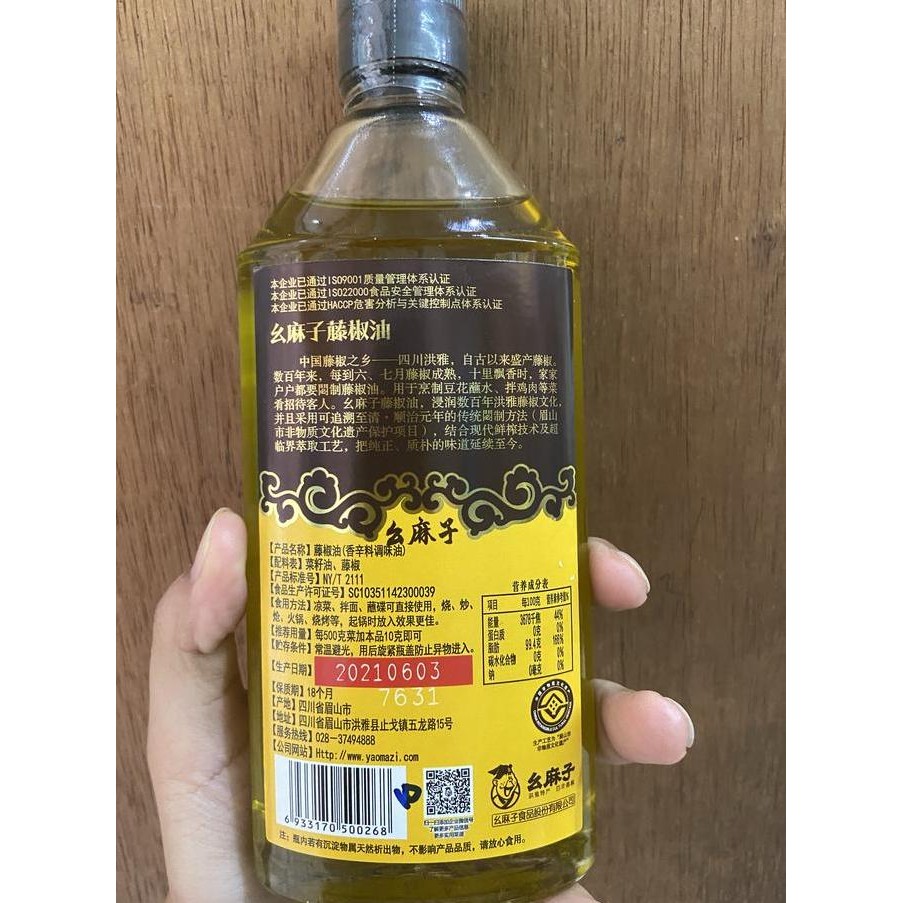 

Minyak Cabai Sichuan Qing Xiang 500Ml - Pepper Oil Otentik Pedas Unik Diskon!