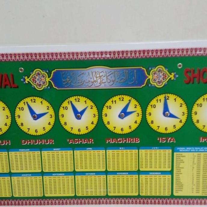 TERMURAH.. PAPAN JADWAL SHOLAT MANUAL