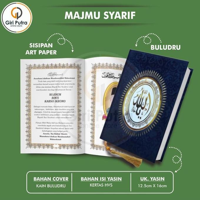 Majmu Syarif Kamil / Yasin Hard Cover Majmu Syarif