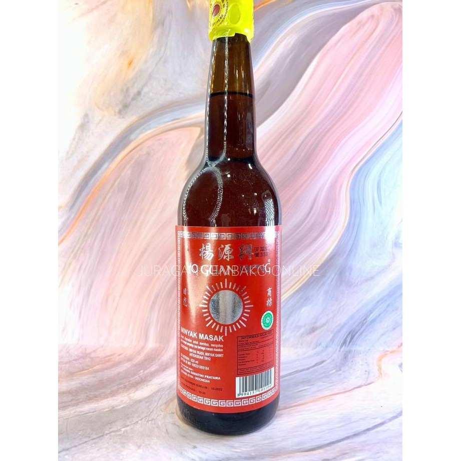 

Minyak Wijen Yo Guan Heng 620Ml | Sesame Oil Halal Aromatik Diskon!