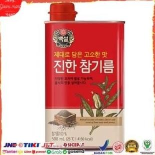 

Minyak Wijen Korea Beksul 500Ml Premium Sesame Oil Original Korea Diskon!