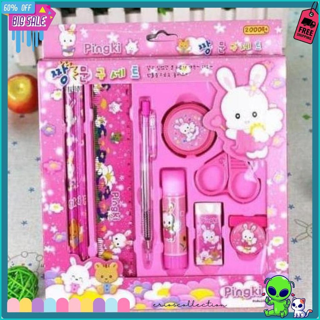 

Cahaya Pelangi (Cps) - Pencil Set 9 In 1 Alat Tulis Sekolah Anak Lengkap Murah Diskon