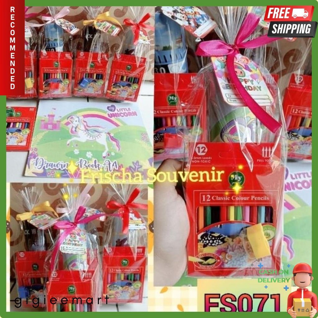

Paket Hemat Fs071 (Isi 1 Paket) Bingkisan Ulang Tahun / Hadiah Lomba)/ Alat Tulis Set Diskon